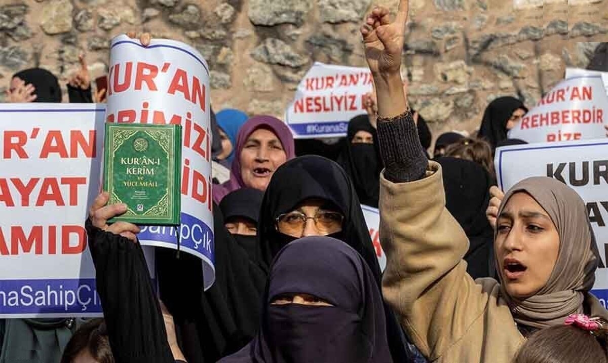 قرآنسوزی در اروپا، خنجری به قلب مسلمانان جهان قرآنسوزی در اروپا، خنجری به قلب مسلمانان جهان