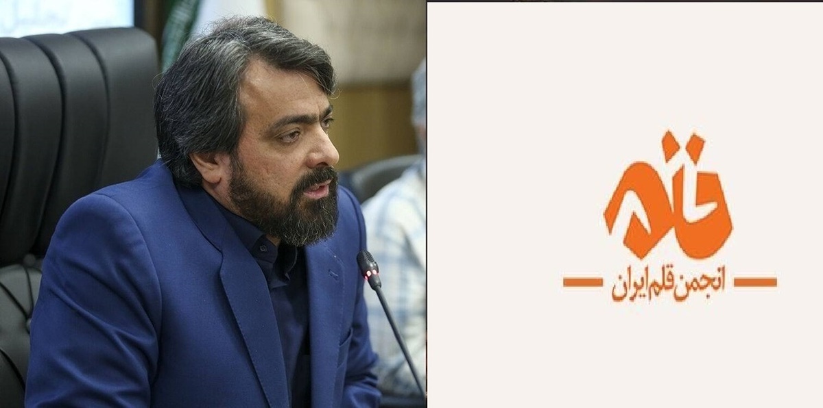 اعزام اساتید انجمن قلم به کشورهای همسایه