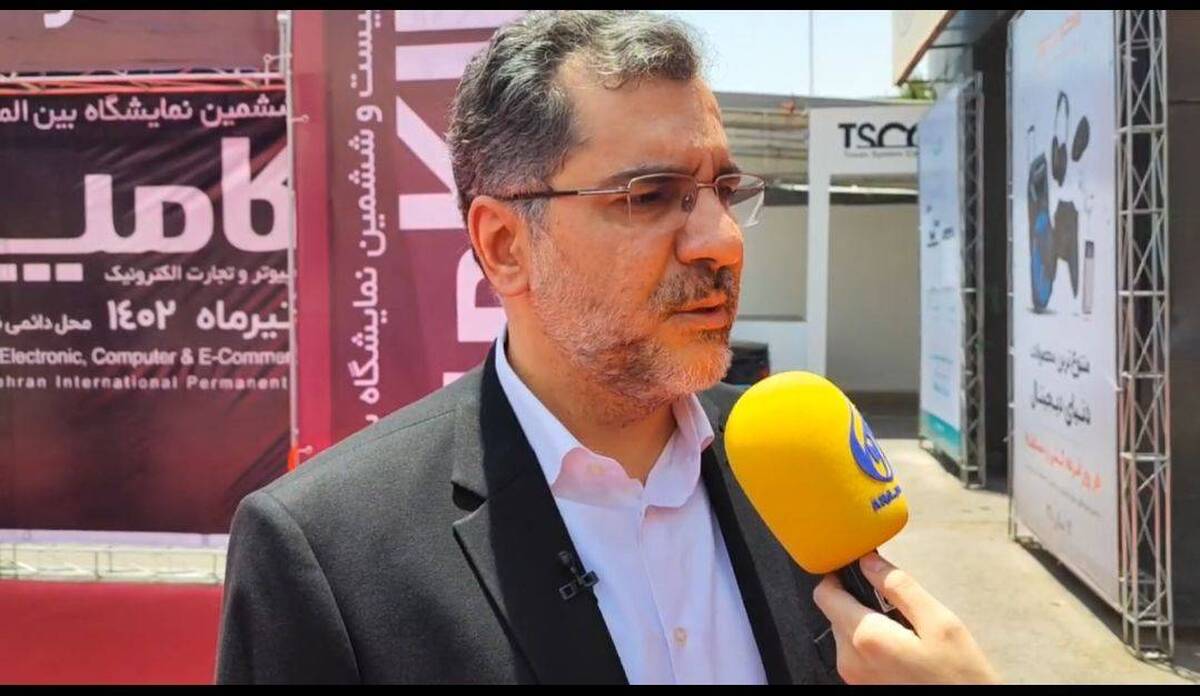 بلوغ زیستبوم اقتصاد دیجیتال و فناوری اطلاعات کشور به کمک دانشبنیانها