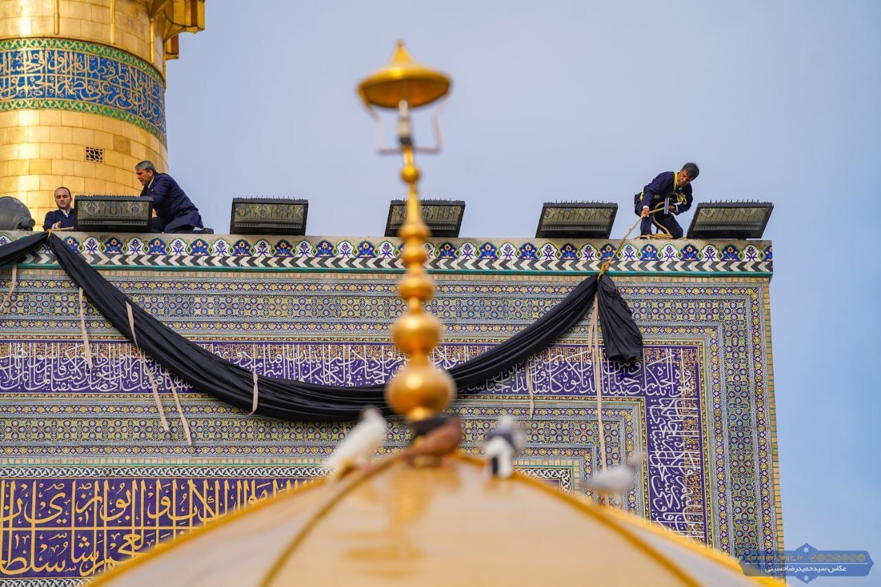 بارگاه رضوی، سیاهپوش سوگ باقرالعلوم(ع) شد +عکس بارگاه رضوی، سیاهپوش سوگ باقرالعلوم(ع) شد +عکس