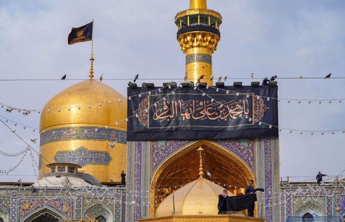 حرم امام رضا (ع) سیاهپوش سوگ باقرالعلوم(ع) شد +عکس