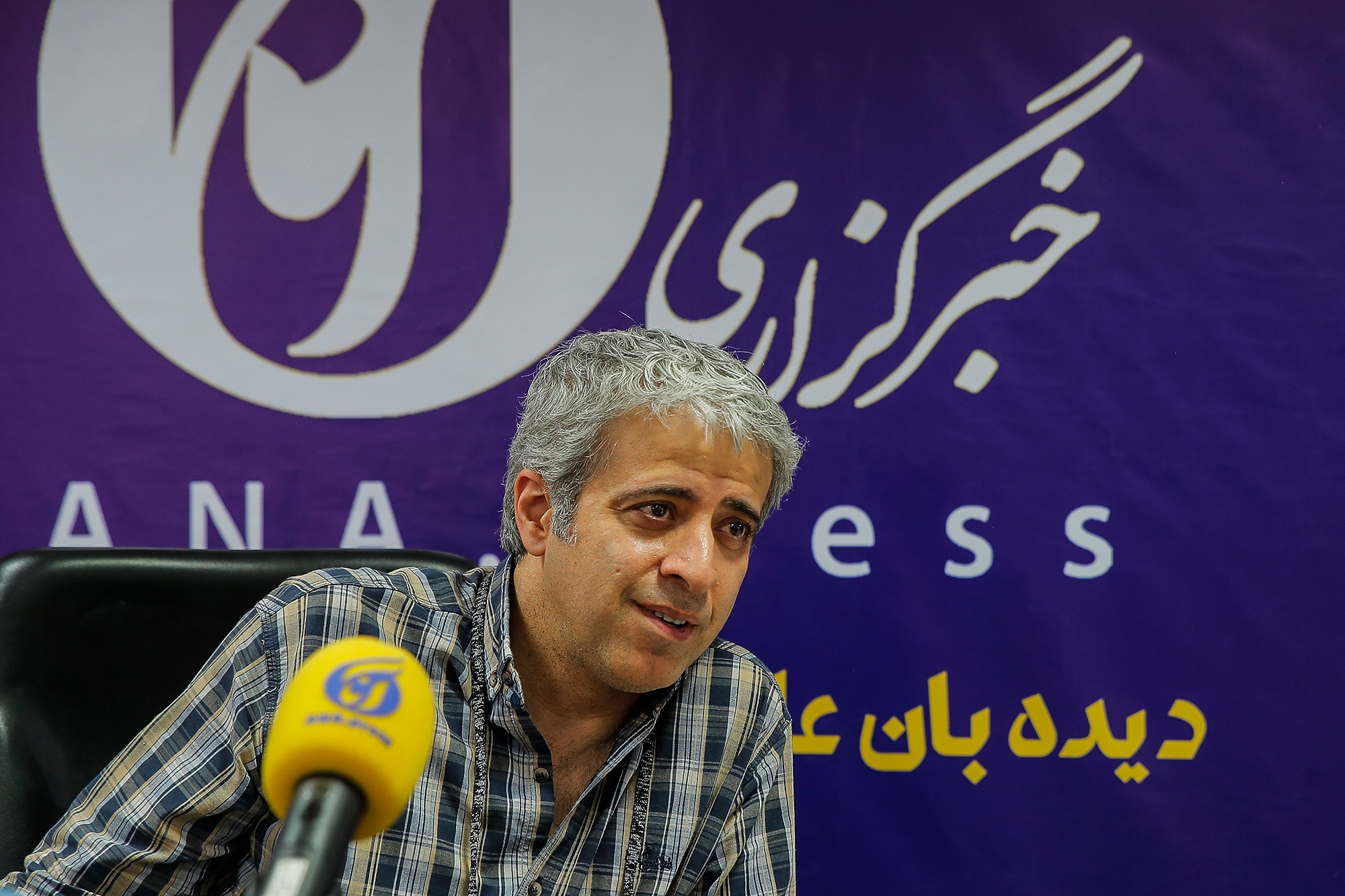 فراز و فرودهای تئاتر دانشگاهی از نقد واحدهای درسی تا جشنوارهای به نام دانشجو/ در دست تکمیل فراز و فرودهای تئاتر دانشگاهی از نقد واحدهای درسی تا جشنوارهای به نام دانشجو/ در دست تکمیل