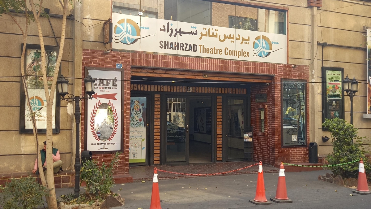 «یاماها ۱۰۰۰» به شهرزاد رسید