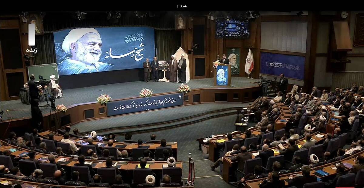 رئیس دانشگاه ادیان: حجتالاسلام قرائتی در تاریخ ما جاودانه است