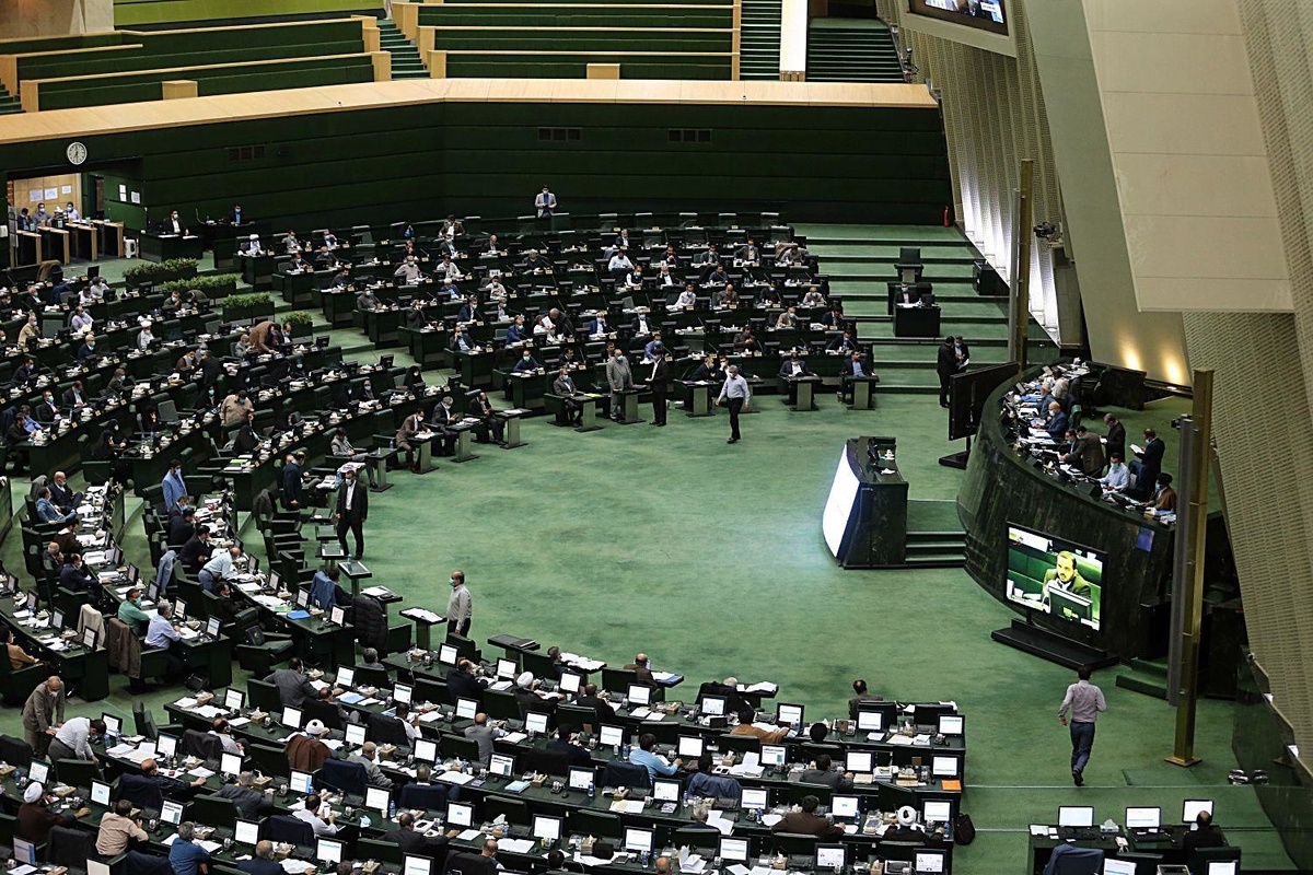 موافقت مجلس با یک فوریت طرح اصلاح قانون مجازات قاچاق اسلحه و مهمات