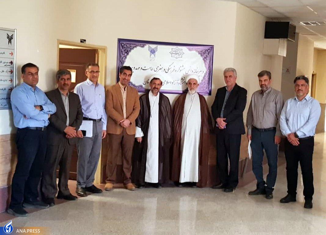 آغاز کار دبیرخانه استانی سومین جشنواره امامت و مهدویت در سمنان