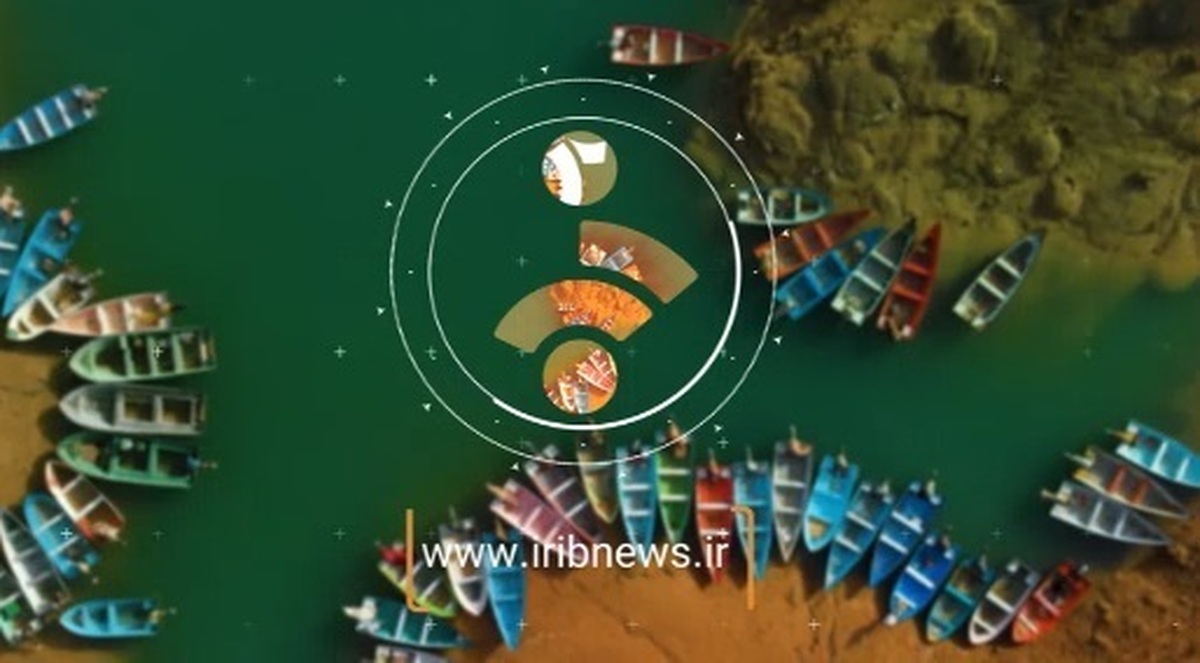 شبکه خبر۲ آغاز به کار کرد + فیلم
