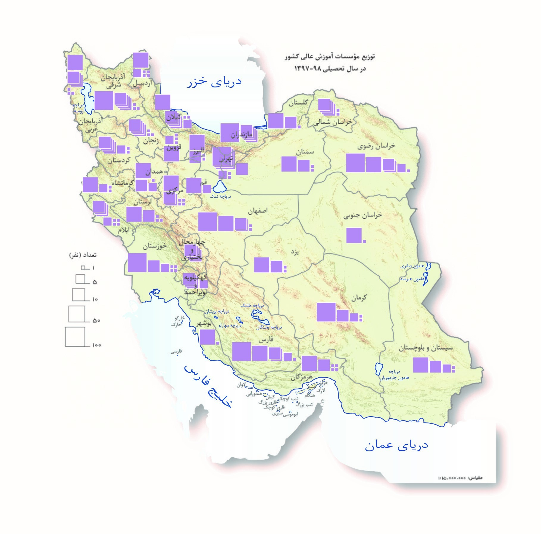 تضمین آینده ایران با سرمایهگذاری در رشتههای نیازمحور/ انتظار رهبر انقلاب از آموزش عالی چیست؟ تضمین آینده ایران با سرمایهگذاری در رشتههای نیازمحور/ انتظار رهبر انقلاب از آموزش عالی چیست؟