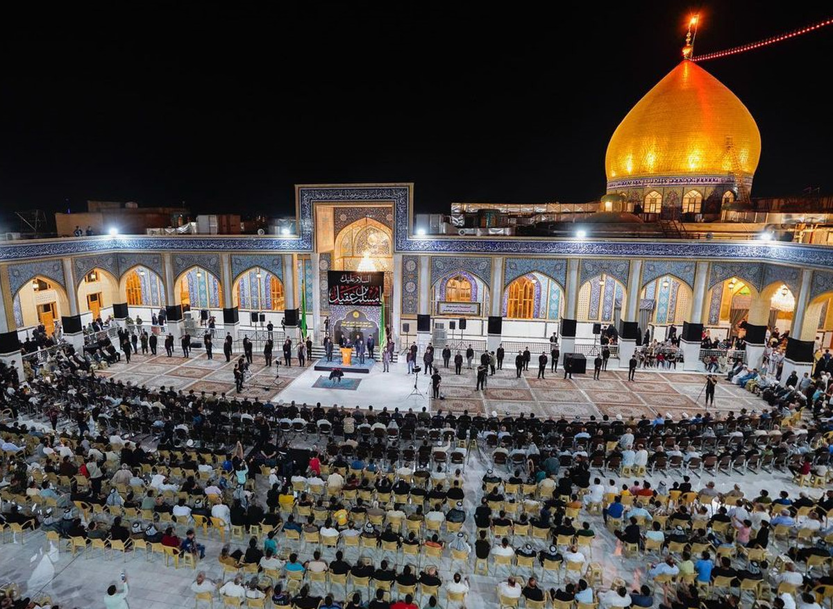 عزاداری مسلمیه در مسجد کوفه +فیلم