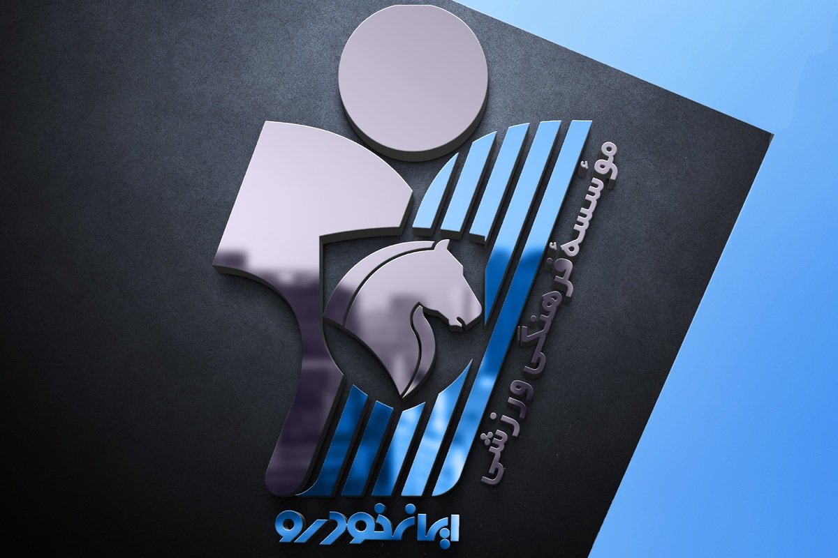 دستیاران خطیبی مشخص شدند یار قدیمی نکونام در پیکان
