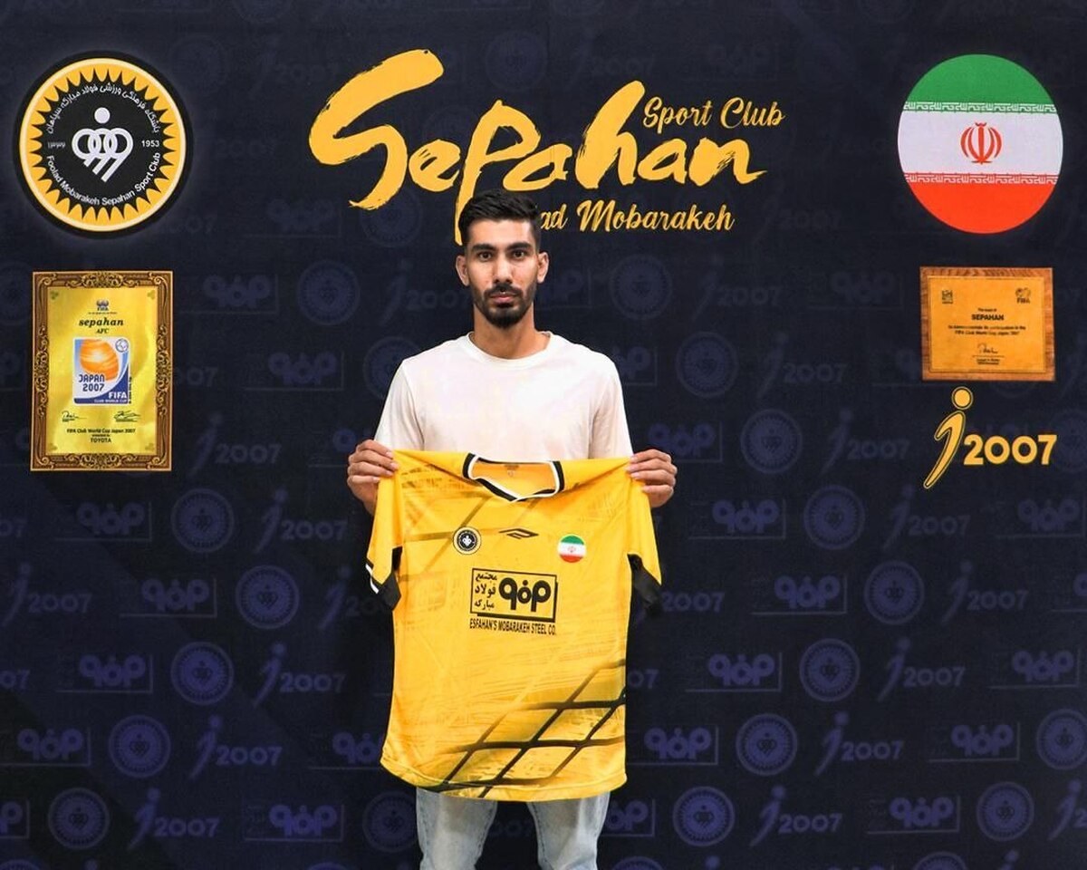 شکاری در تور سپاهان  گزینه پرسپولیس پرید
