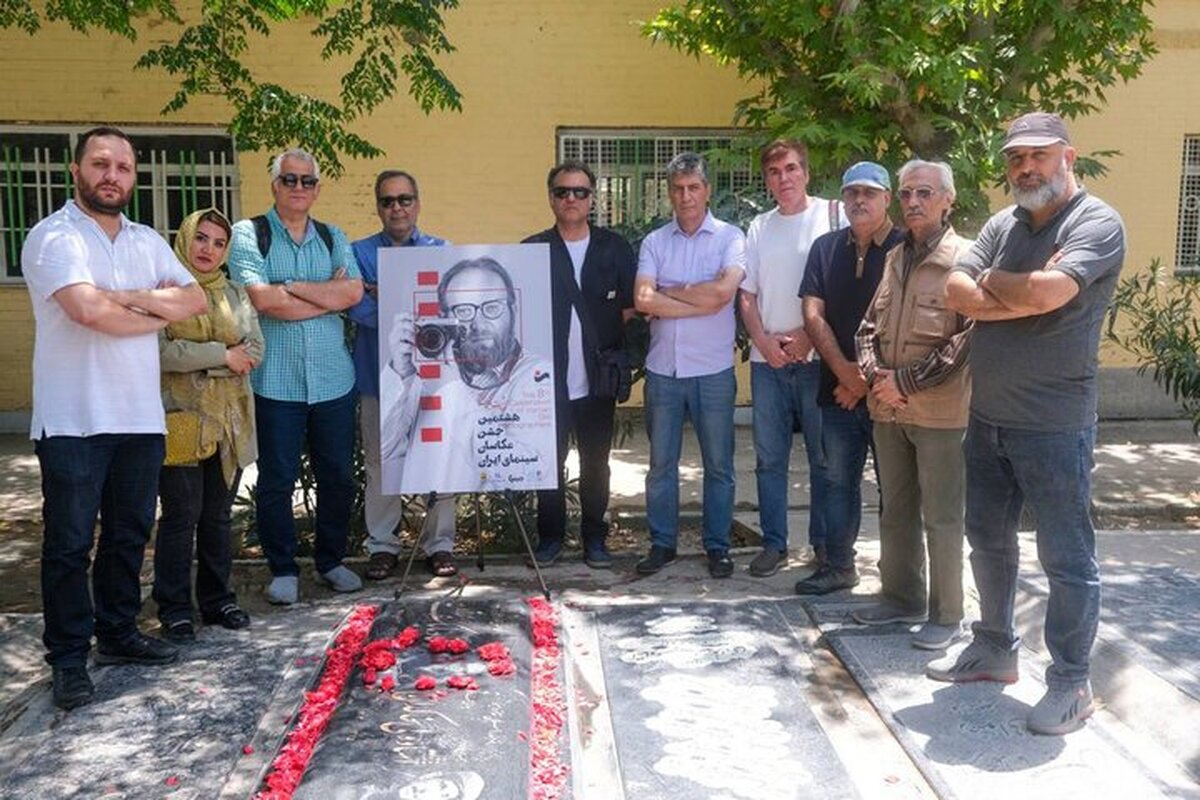 نکوداشت بابک برزویه در جشن عکاسان سینمای ایران