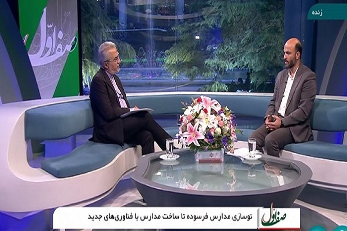 تجهیز و نوسازی مدارس با فناوری نوین  بهره‌برداری از ۲ هزار طرح آموزشی در سال تحصیلی جدید