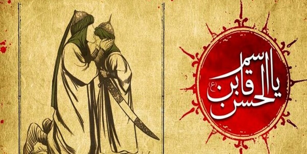 شب ششم محرم به کدام یک از شهدای کربلا منتسب است؟
