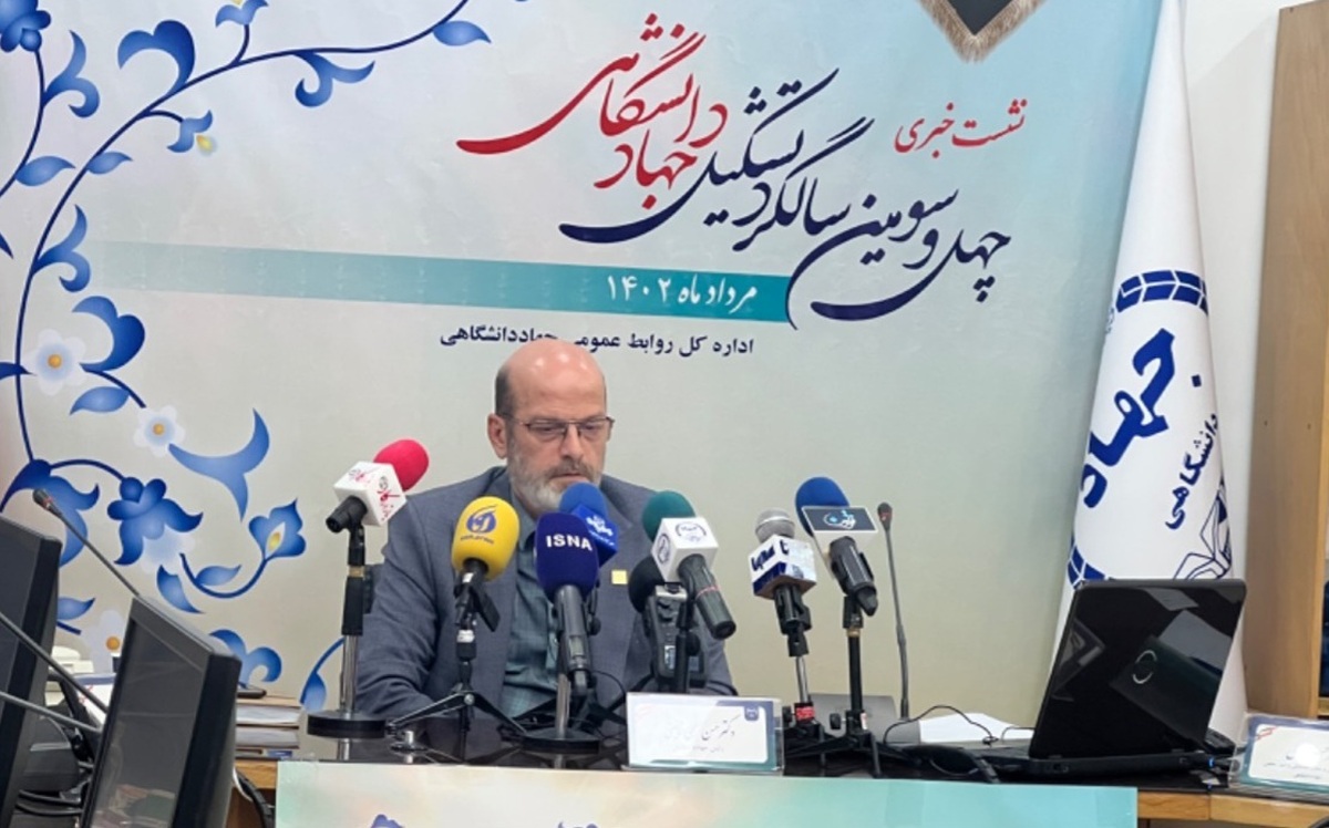 ورود محققان جهاد دانشگاهی به صنعت نظامی/ از «بالنهای هیدروژنی» تا «مین»های هوایی