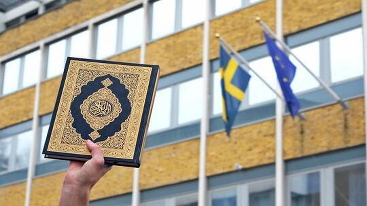 سوئد: تدابیری را برای ممانعت از سوزاندن کتابهای مقدس اتخاذ میکنیم