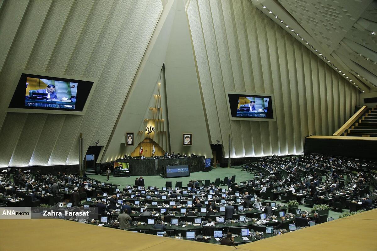 روابط عمومی مجلس: تخریب مجلس در دستور کار برخی جریانهای سیاسی قرار گرفته است