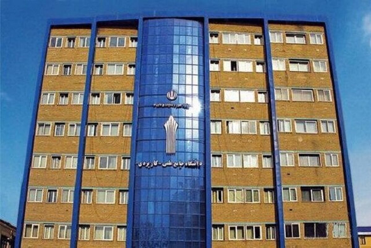 مجوز اجرای ۴۴ دوره آموزش کوتاه‌مدت علمی کاربردی تقاضامحور صادر شد