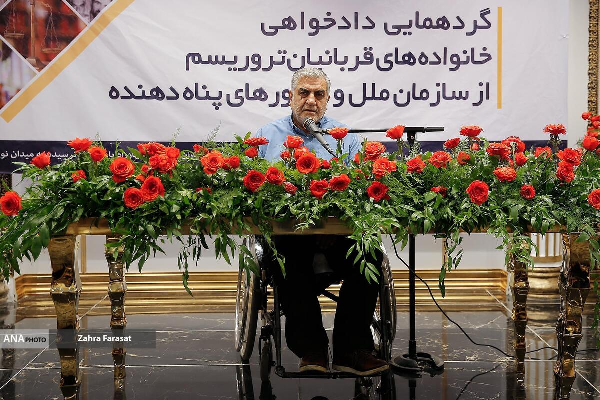 برگزاری گردهمایی دادخواهی خانوادههای قربانیان تروریسم از سازمان ملل