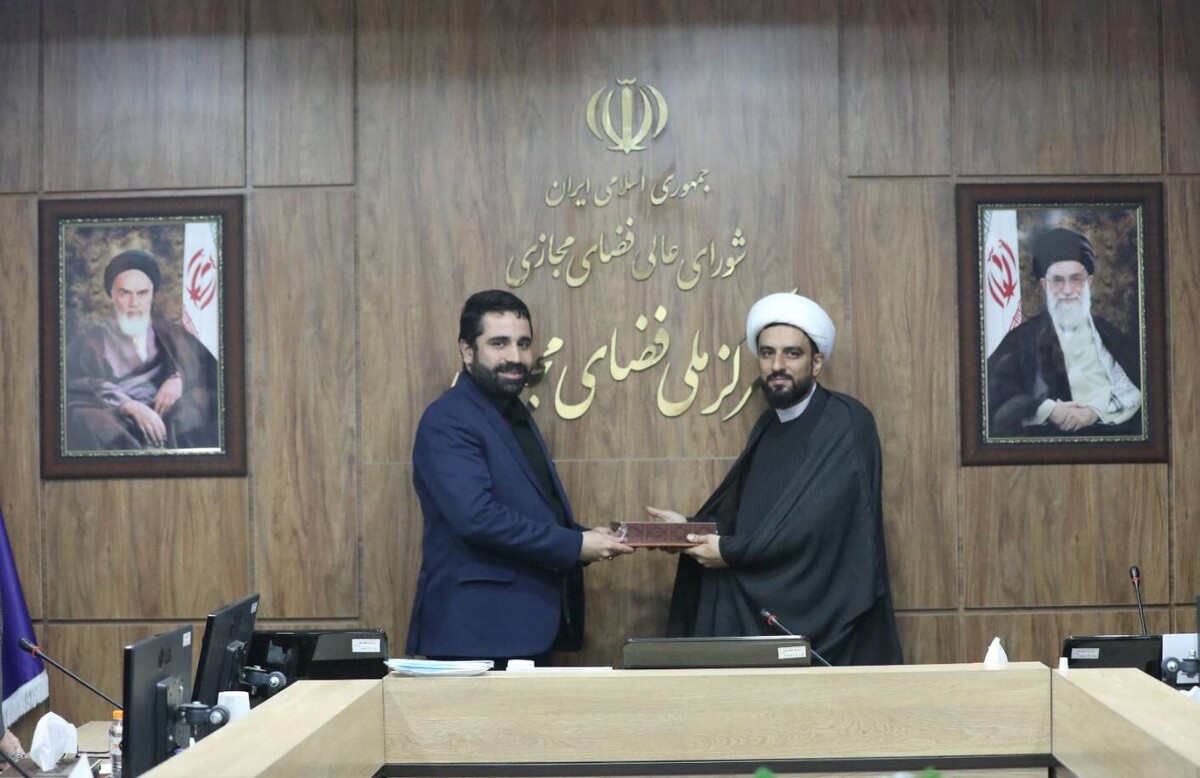 سرپرست پژوهشگاه فضای مجازی منصوب شد