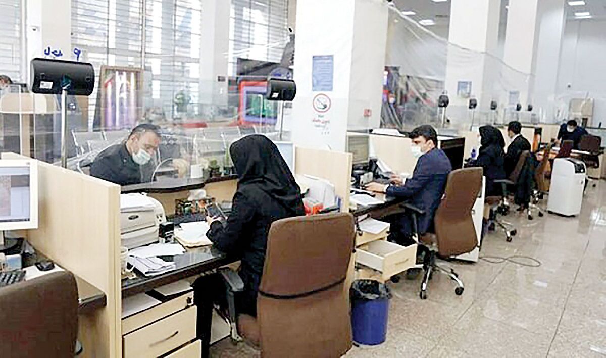 تهرانیها کمکاری بانکها در ارائه تسهیلات را گزارش دهند