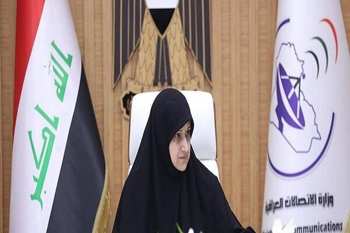 عراق خدمات تماس و اینترنت در مراسم اربعین را رایگان کرد