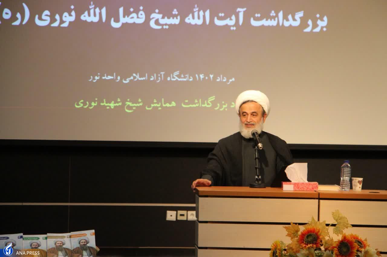 سردیس «شیخ شهید نوری» رونمایی شد سردیس «شیخ شهید نوری» رونمایی شد