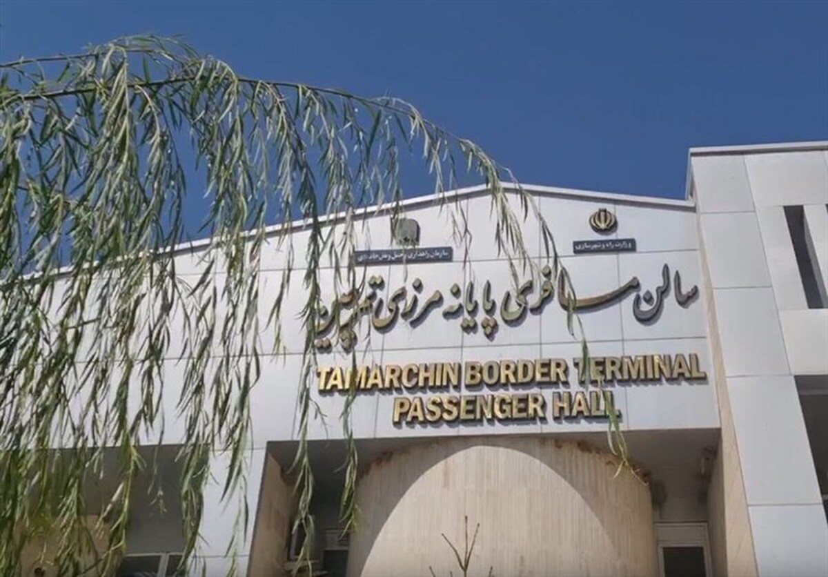 کدام پایانه مرزی اربعین هوای خنکتری دارد؟
