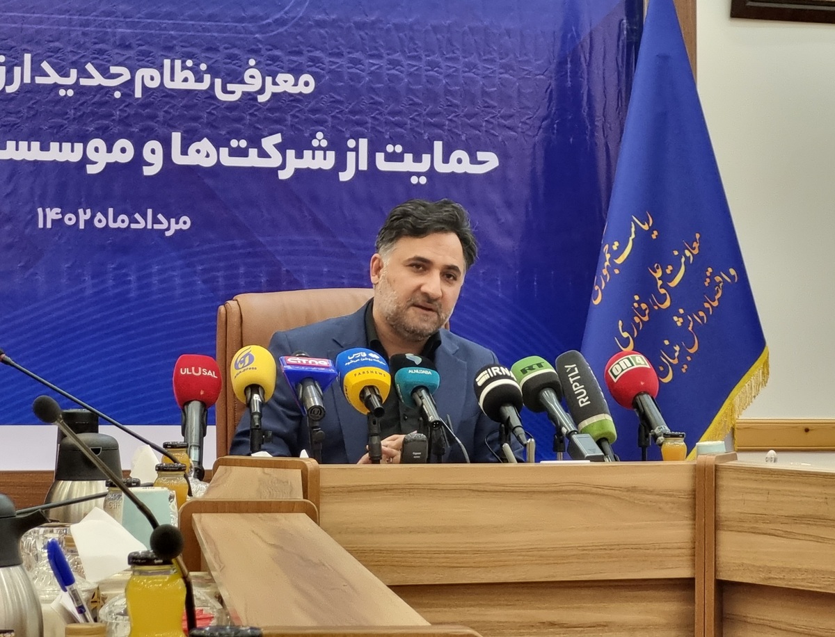 نظام جدید ارزیابی دانش بنیان‌ها معرفی شد/بهره‌مندی از نظرات ۱۰۰ شرکت فناورانه تراز اول