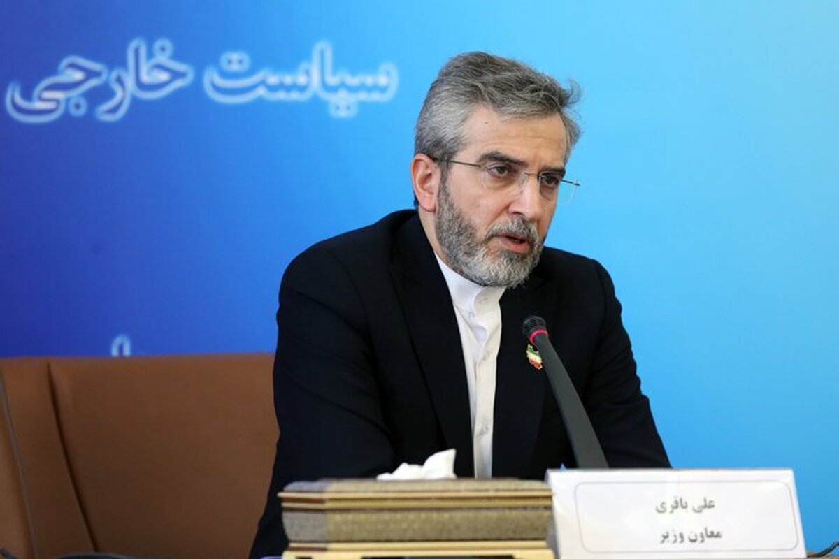 باقری: فرآیند آزادسازی چند میلیارد دلار از داراییهای ایران آغاز شد