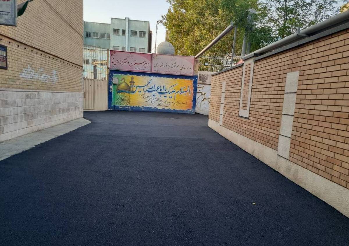 مناسبسازی معابر منتهی به مدارس منطقه ۱۴