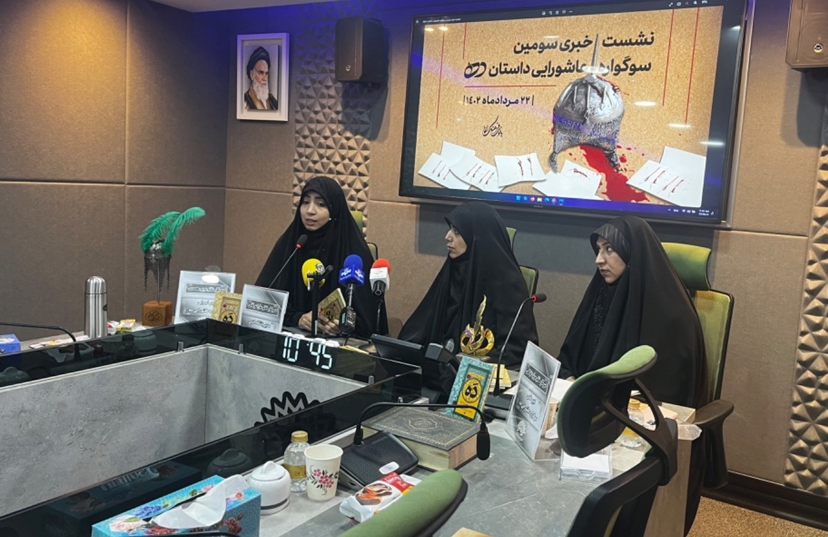 جزئیات «سوگواره عاشورایی داستان ده» تشریح شد