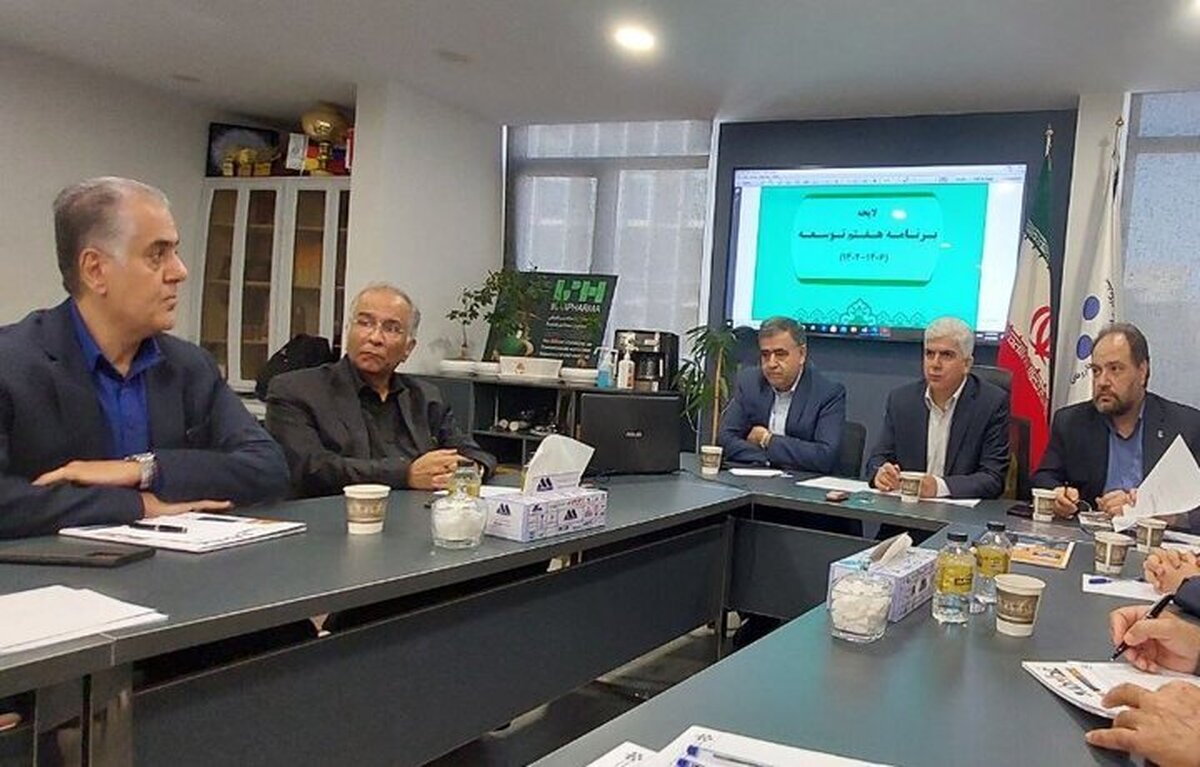 چرایی معرفی شرکتهای داروسازی به دادگاه جرایم اقتصادی