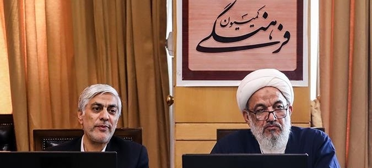 حضور شایسته ورزش ایران در بازیهای آسیایی ۲۰۲۳ هانگژو خواسته مجلس است