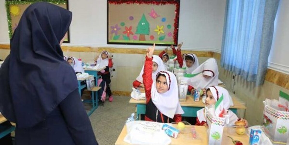 داوطلبان آزمون آموزگاری از فردا مستندات خود را تکمیل کنند