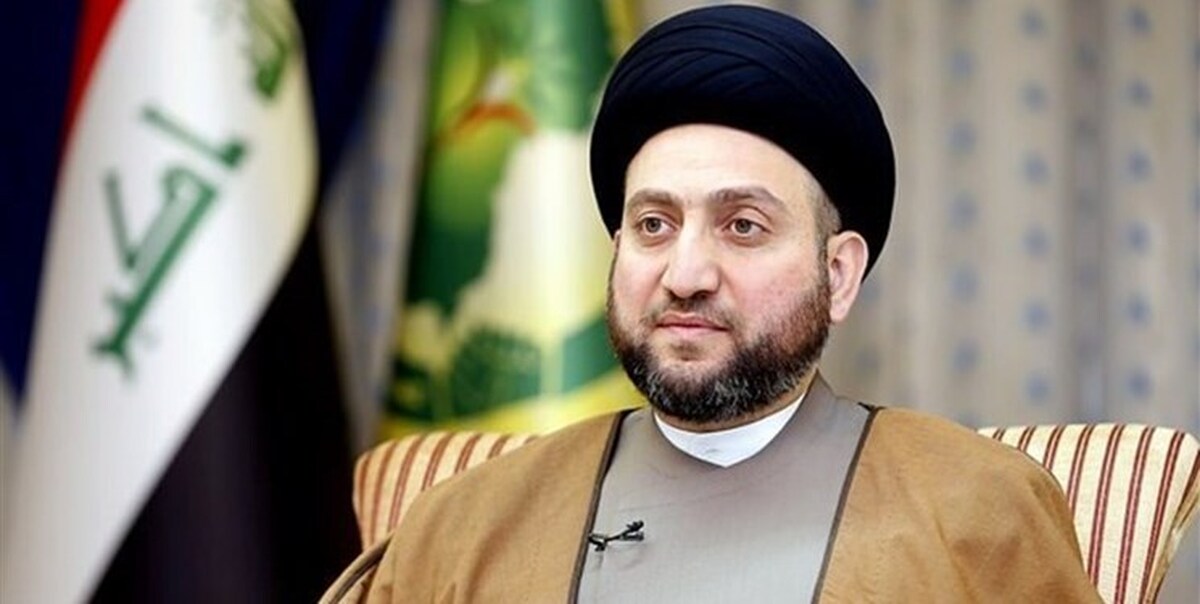 «عمار حکیم» حادثه تروریستی شیراز را به ملت ایران و رهبری تسلیت گفت