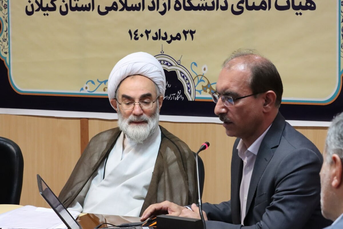 جذب ۱۵ هزار دانشجوی جدید در دانشگاه آزاد گیلان