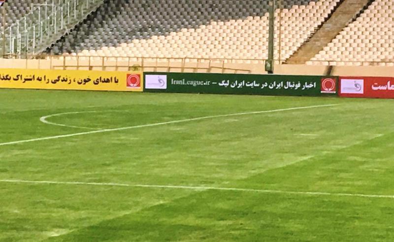 ابعاد تازه از اقدام سازمان لیگ برای تبلیغات محیطی/ پرسپولیس و استقلال باید تابع قوانین باشند!