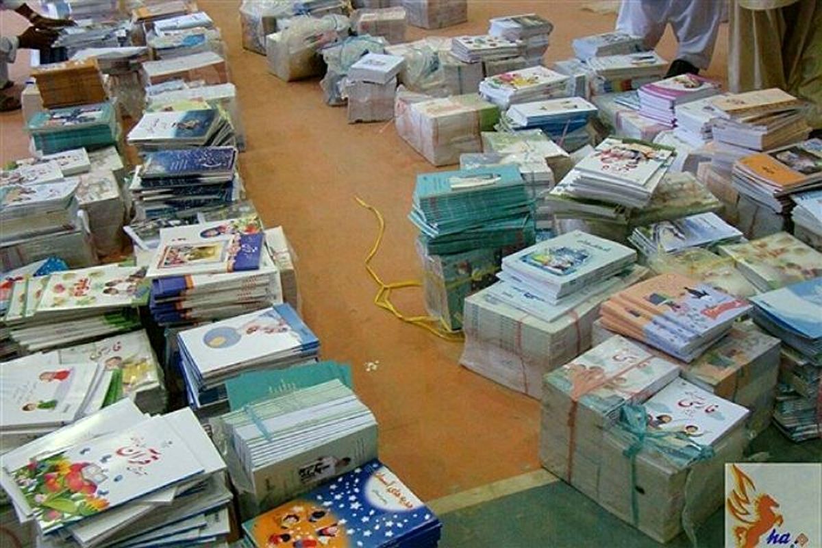 اعلام زمان ثبت سفارش کتابهای درسی میانپایه برای جاماندگان