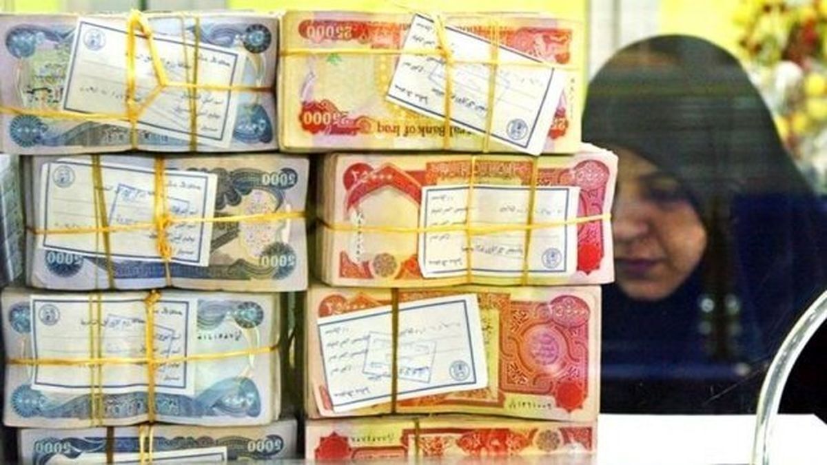 چرا وام اربعین به متقاضیان شبهه دارد؟