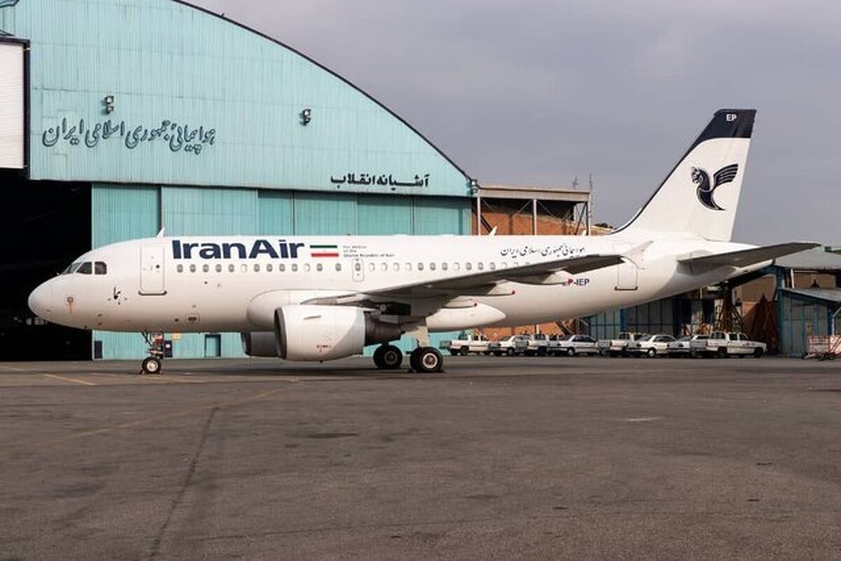 فروش حضوری بلیتهای اربعین ممنوع شد
