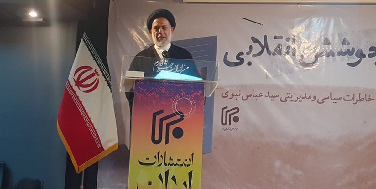 نبوی: تاریخ متعلق به خداست، راستی آزمایی حرفایم را به تاریخ میسپارم