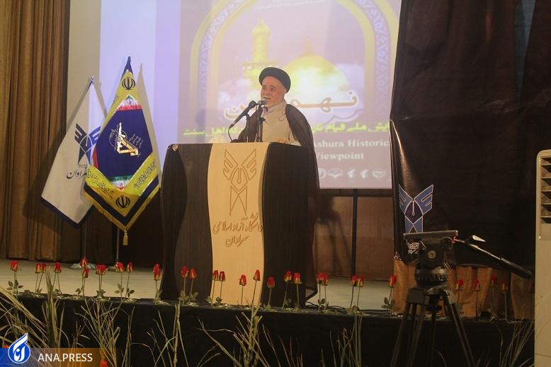 گزارش آنا از نهمین همایش ملی &laquo;قیام تاریخی عاشورا از دیدگاه اهل سنت&raquo;