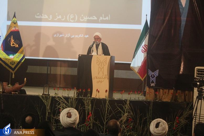 گزارش آنا از نهمین همایش ملی &laquo;قیام تاریخی عاشورا از دیدگاه اهل سنت&raquo;