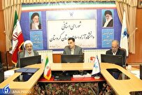 رفع بیکاری دانشآموختگان با ارائه راهکارهای اجرایی در نشستهای تخصصی