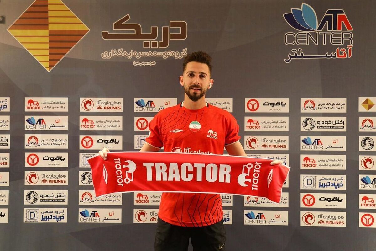عبدی شاگرد خمز شد