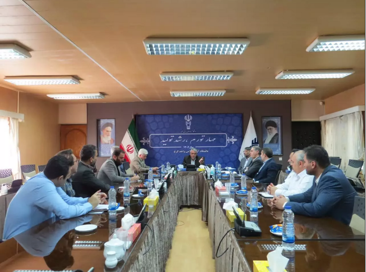 کارگروه «همآفرینی البرز هوشمند» تشکیل شد