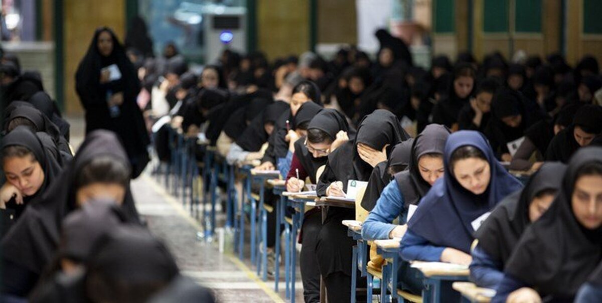 دانشگاه الزهرا (س) دانشجوی دکتری استادمحور پذیرش میکند