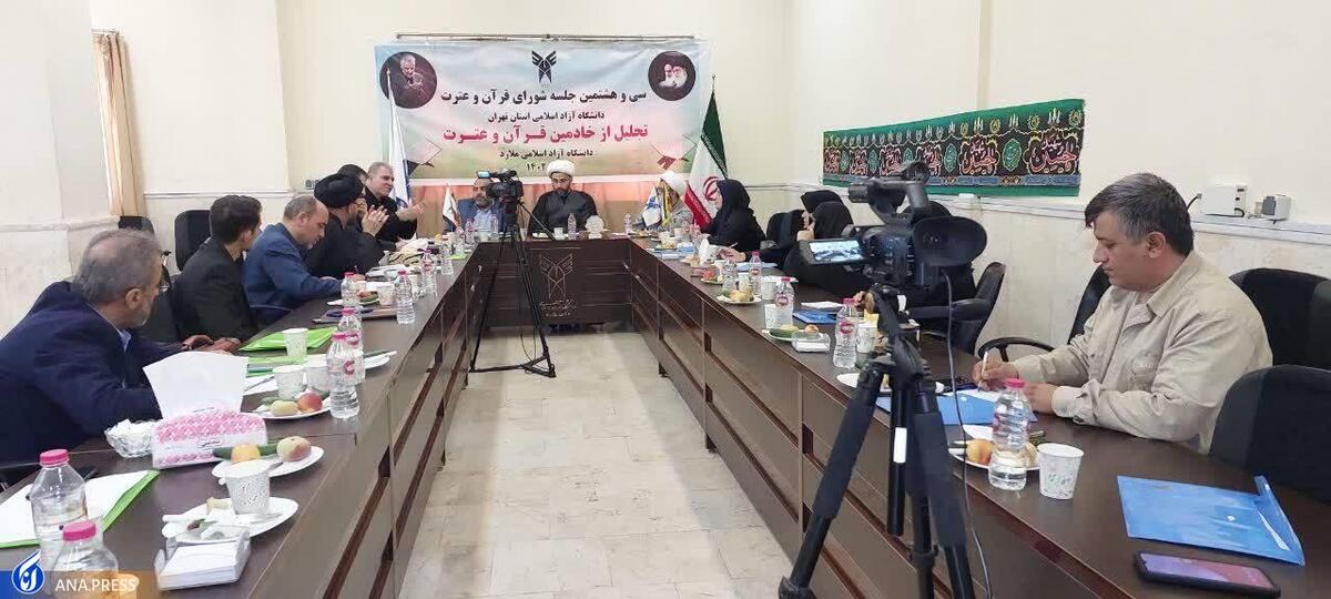 رواج انس با قرآن در کشور باعث حل مشکلات میشود