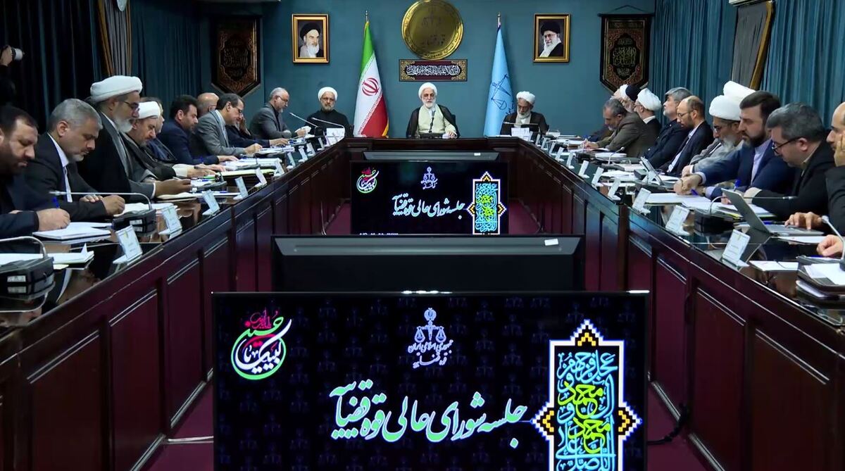 رئیس قوه قضائیه: نیازمند گفتوگو هستیم، هم با مردم و هم با خودمان + فیلم
